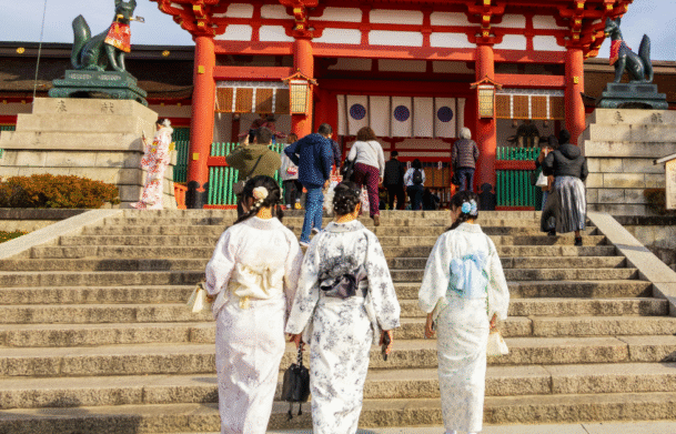 Tenrikyo Pilgrimage & Spiritual Community