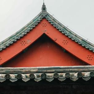 Tenrikyo Education, Cultural Institutions & Media