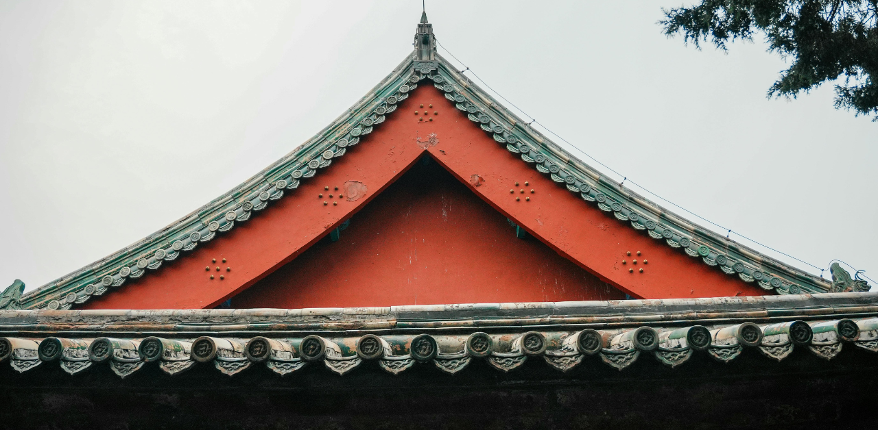 Tenrikyo Education, Cultural Institutions & Media