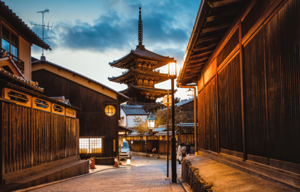 Tenrikyo Resources for New Prospective Adherents