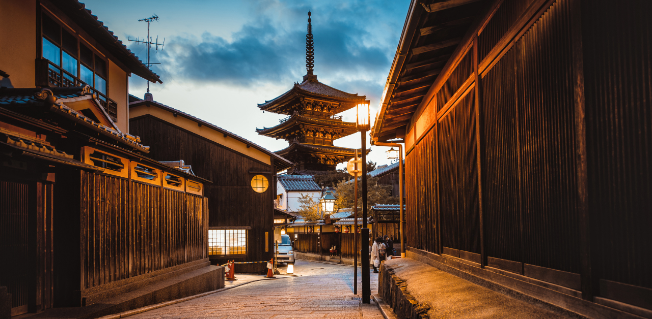 Tenrikyo Resources for New Prospective Adherents